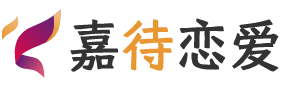 辽宁辽阳恋爱咨询
